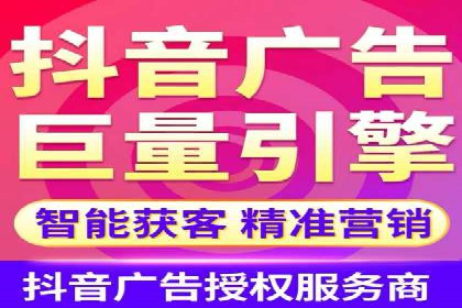 百度推广运营案例精选：助力企业成长